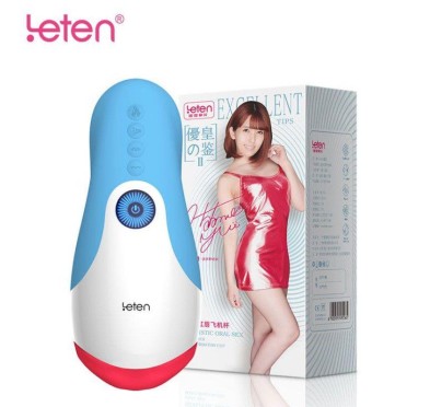 ORAL SEX MASTURBATOR CUP LETEN